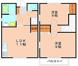 JR鹿児島本線 古賀駅 徒歩17分