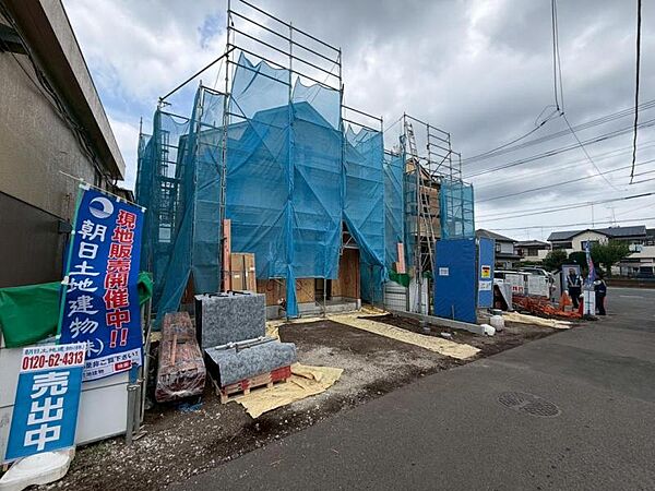 その他を拡大表示