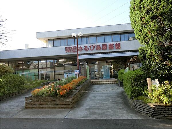 画像30:町田市立さるびあ図書館（854m）