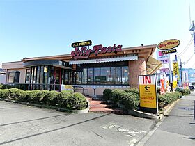 コーポフジ 201 ｜ 東京都町田市成瀬２丁目27-8（賃貸アパート2DK・2階・39.60㎡） その29