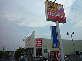 ロイヤルメゾンつくし野I  ｜ 東京都町田市小川４丁目（賃貸マンション3LDK・1階・83.37㎡） その21