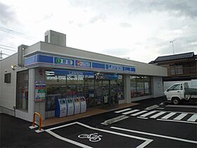 パークヒルズ（南成瀬） 202 ｜ 東京都町田市南成瀬４丁目18-5（賃貸マンション1LDK・2階・36.00㎡） その24