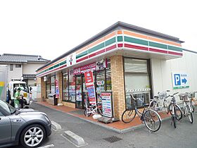 堀コーポ 2F ｜ 東京都町田市金森東３丁目6-6（賃貸アパート2K・2階・33.00㎡） その20