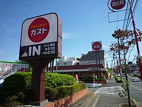 町田コープタウン12号棟 102 ｜ 東京都町田市小川２丁目10-2（賃貸マンション1LDK・1階・43.30㎡） その30