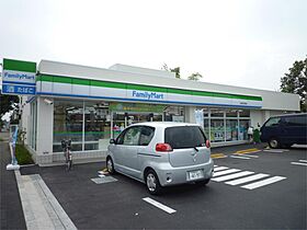 サンホワイトD206 13 ｜ 東京都町田市金森３丁目（賃貸マンション1LDK・1階・43.74㎡） その22