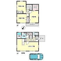 サンシャイン  ｜ 東京都町田市小川４丁目（賃貸一戸建3LDK・--・71.20㎡） その2