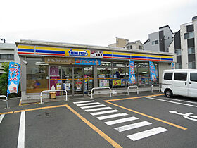 町田コープタウン16号棟  ｜ 東京都町田市小川１丁目（賃貸マンション1LDK・4階・43.30㎡） その26