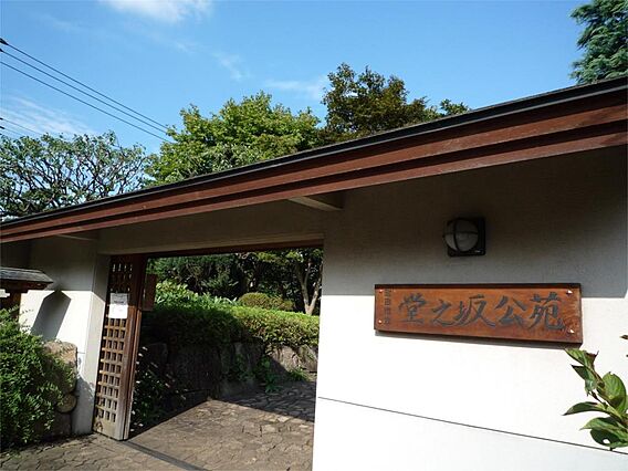 ニュー鳳凰_周辺_3