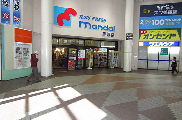 画像22:【スーパー】mandai(万代) 貝塚店まで437ｍ