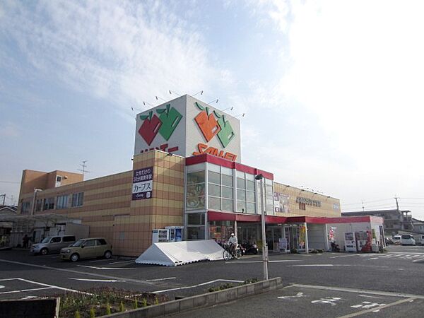 周辺：【スーパー】SAN・EI(サンエー) 山直店まで1347ｍ