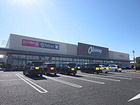 グリーンプラザ一筆　Ａ棟  ｜ 大阪府岸和田市流木町（賃貸アパート2LDK・1階・50.78㎡） その26