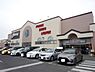 周辺：【スーパー】オークワ ウィンディ岸和田店まで110ｍ