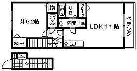 大阪府岸和田市額原町（賃貸アパート1LDK・2階・42.85㎡） その2