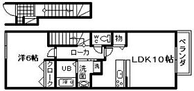 大阪府岸和田市池尻町500-1（賃貸アパート1LDK・2階・42.37㎡） その2