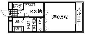 大阪府貝塚市半田2丁目（賃貸アパート1K・1階・29.48㎡） その2