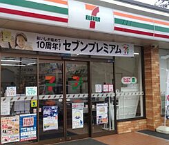 ル・パラディ  ｜ 大阪府和泉市和気町1丁目（賃貸アパート1LDK・1階・36.00㎡） その22