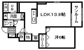 大阪府貝塚市澤1324番地（賃貸アパート1LDK・1階・50.21㎡） その2