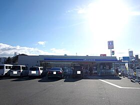 大阪府岸和田市上町（賃貸アパート2LDK・1階・50.00㎡） その27