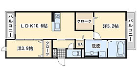 大阪府岸和田市池尻町（賃貸アパート2LDK・3階・51.82㎡） その2