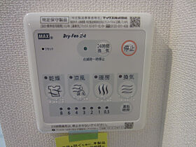 大阪府泉北郡忠岡町忠岡中3丁目（賃貸アパート1LDK・2階・36.00㎡） その10