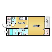 大阪府貝塚市澤（賃貸アパート1K・1階・27.21㎡） その2