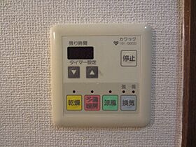 大阪府岸和田市土生町6丁目3番10号（賃貸マンション1R・2階・24.48㎡） その10