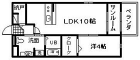 大阪府貝塚市東山2丁目7-1（賃貸アパート1LDK・1階・40.94㎡） その2