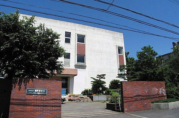 画像16:【中学校】阪南市立鳥取中学校まで595ｍ