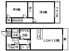 ヴェルクール貝塚  ｜ 大阪府貝塚市三ツ松（賃貸テラスハウス2LDK・2階・63.37㎡） その2