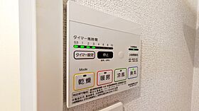 大阪府泉佐野市葵町4丁目6番36号（賃貸アパート1LDK・1階・48.35㎡） その24