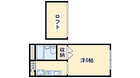 大阪府貝塚市半田1丁目（賃貸アパート1K・2階・17.39㎡） その2