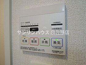 大阪府泉佐野市中町2丁目3番41号（賃貸アパート1K・3階・25.83㎡） その22