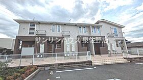 大阪府貝塚市新井149番1（賃貸アパート1LDK・2階・40.09㎡） その21