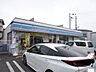 周辺：【コンビニエンスストア】ローソン 岸和田池尻町店まで625ｍ