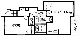 大阪府貝塚市名越662-4（賃貸アパート1LDK・1階・42.63㎡） その2