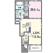 大阪府泉佐野市南泉ケ丘1丁目534-1、534-2、535-3の各一部（賃貸アパート1LDK・1階・44.70㎡） その1