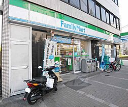 リリジョンいちひめ 502 ｜ 京都府京都市下京区河原町通上ノ口上る本塩竈町（賃貸マンション1K・5階・18.49㎡） その30