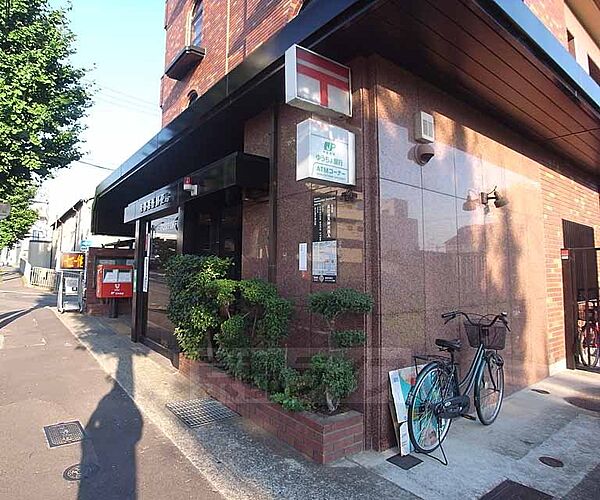画像28:京都葛野郵便局まで512m 天神川高辻を西にいったところにあります。高辻通り沿いです。