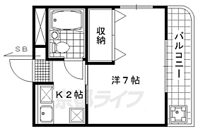 京都府京都市右京区太秦中筋町（賃貸マンション1K・2階・18.90㎡） その2