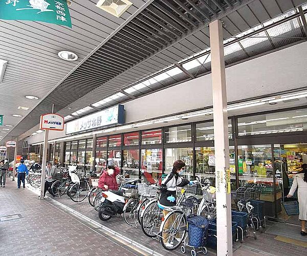 画像29:メッサ北野北野公設市場協同組合まで479m 北野商店街内に立地し便利なスーパー。