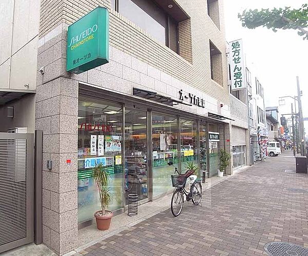 京都府京都市上京区上御霊前通新町西入大心院町(賃貸マンション2LDK・2階・43.58㎡)の写真 その27