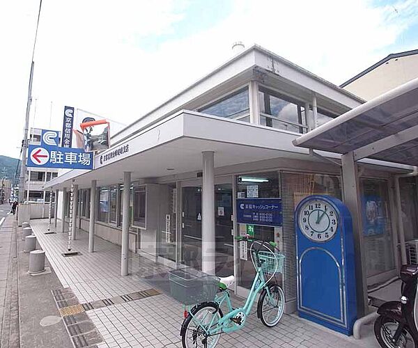 画像28:京都信用金庫 嵯峨支店まで301m 三条通り沿いで、嵯峨芸大の近くにあります