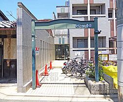 京都府京都市上京区衣棚通上立売上る裏風呂町（賃貸マンション1R・1階・19.54㎡） その28