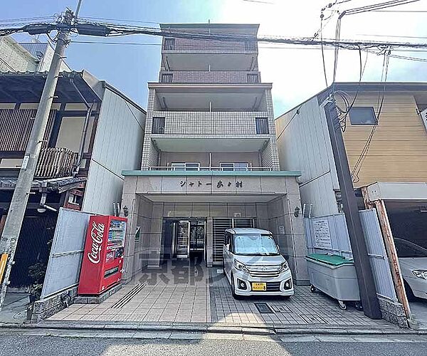 シャトーあと村 101｜京都府京都市下京区麩屋町通五条上ル下鱗形町(賃貸マンション4SLDK・1階・103.58㎡)の写真 その1