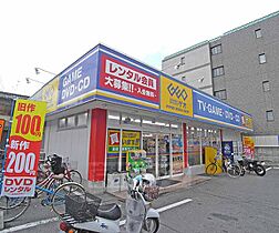 紫光ハイツ 403 ｜ 京都府京都市中京区聚楽廻西町（賃貸マンション1K・4階・18.00㎡） その27