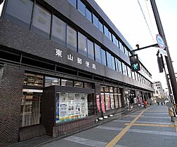 ル・ヴェール清水西 301 ｜ 京都府京都市東山区大和大路通五条上る池殿町（賃貸マンション1K・3階・19.19㎡） その30