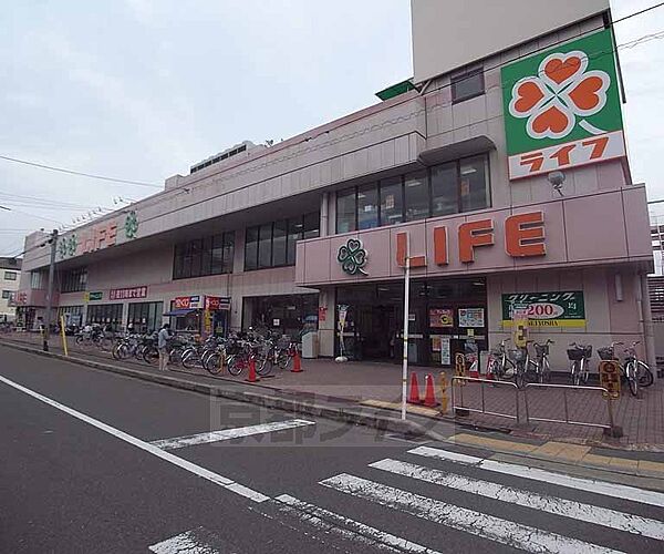 京都府京都市右京区西大路通綾小路上る西院三蔵町(賃貸マンション1K・4階・21.00㎡)の写真 その28