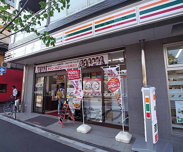 画像16:セブンイレブン　京福西院駅前店まで371m