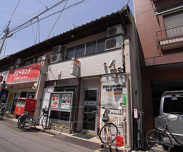 画像26:京都小山中溝郵便局まで237m 鞍馬口通り沿い 駅も徒歩圏内です。