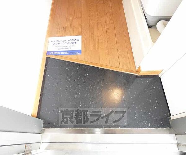 レオパレスモンフレール 308｜京都府京都市下京区西七条比輪田町(賃貸アパート1K・3階・19.87㎡)の写真 その10